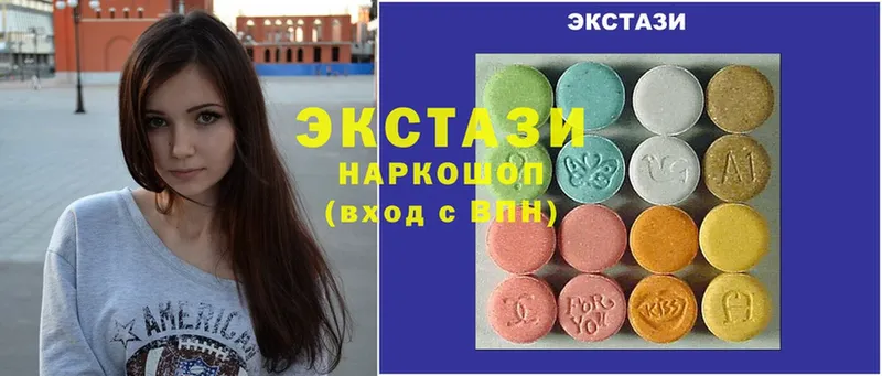 shop как зайти  Северская  Ecstasy таблы 